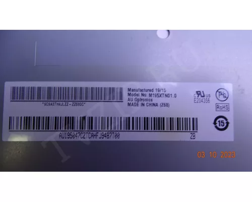 EAY62768621 / ADS-40FSG-19