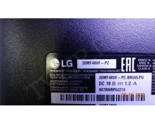 EAY62768621 / ADS-40FSG-19
