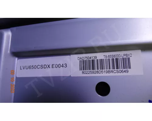 SHG5504H-101H SHG5504H-101H