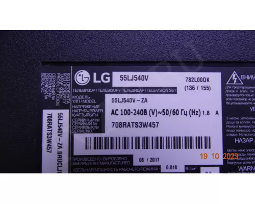 EAX67129603(1.0) EBU64581407 EAX67129603(1.0) EBU64581407