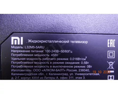 ST3151A07-1-XC-3 XIAOMI L32M5-5ARU ST3151A07-1-XC-3 XIAOMI L32M5-5ARU
