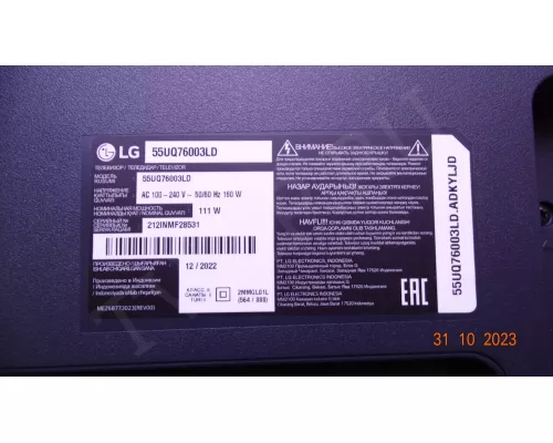 6870S-2707D 6870S-2706D 6870S-2707D 6870S-2706D