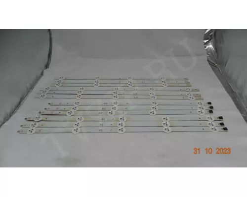 47" ROW2.1 REV0.7 2 R1-TYPE