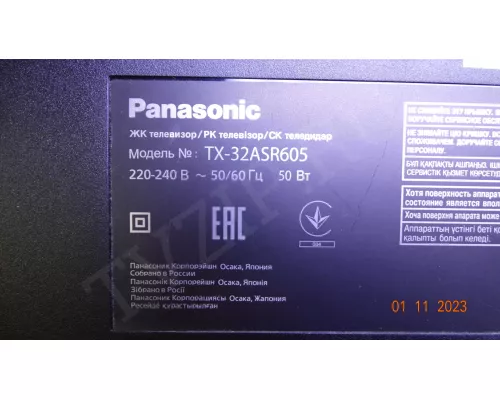 TNPH1087 PANASONIC TX-32ASR605 TNPH1087 PANASONIC TX-32ASR605