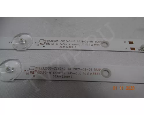 HFSX32D05-ZC62AG-15
