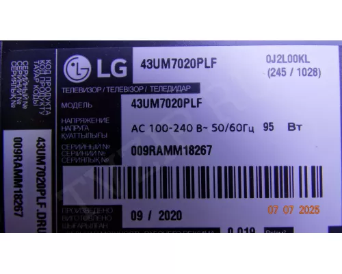  6870S-0743A 6870S-0744A LG 43UM7020PLF