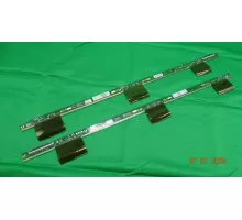 Планки матрицы 6870S-0743A 6870S-0744A