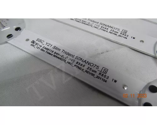 SSC_Y21 SLIM TRIDENT 50NANO75_HKC_PTN0.8_REV00_201104