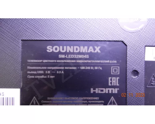 LED32D05-ZC26AG-02