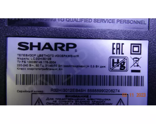 CRH-P32CA3535T030751U-REV1.0 CRH-P32CA3535T030751U-REV1.0