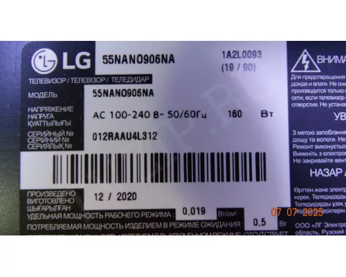 EBR89756301 LG 55NANO906NA