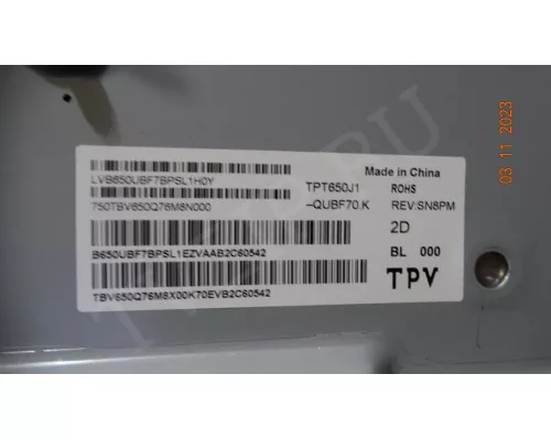 715GB868-M0B-B05-004Y PHILIPS 65PUS7406/60 715GB868-M0B-B05-004Y PHILIPS 65PUS7406/60