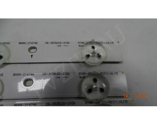 D1GE-260SC0-R2