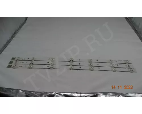 D1GE-260SC0-R2