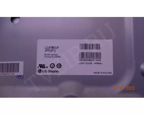 2722 171 90775 REV:00