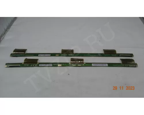 Планки матрицы SG4251B03-3-XR-1 SG4251B03-3-XL-1