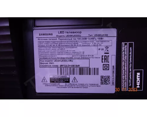 S_KU6.3K_49_FL30_L7_REV1.0_160402_LM41-00334A. Нет 4 планок!