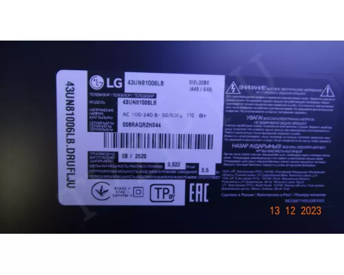 EAX69083603(1.0) EBU66464704 EAX69083603(1.0) EBU66464704