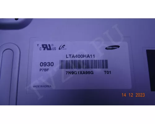 Матрица LTA400HA11 в сборе с корытом TOSHIBA 40LV655PR требуется диагностика Матрица LTA400HA11 в сборе с корытом TOSHIBA 40LV655PR требуется диагностика