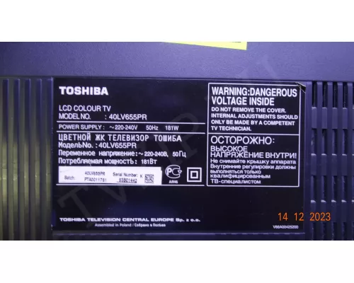Матрица LTA400HA11 в сборе с корытом TOSHIBA 40LV655PR требуется диагностика Матрица LTA400HA11 в сборе с корытом TOSHIBA 40LV655PR требуется диагностика