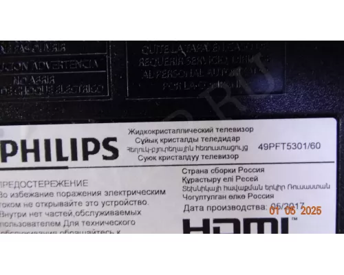 715G7574-P01-000-002M PHILIPS 49PFT5301/60 715G7574-P01-000-002M PHILIPS 49PFT5301/60