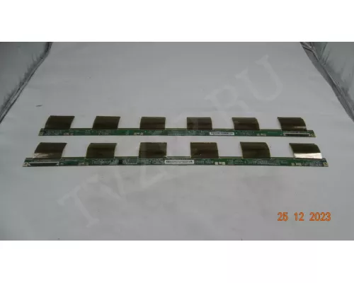 Планки матрицы PT430GT01-5-XR-1 PT430GT01-5-XL-1