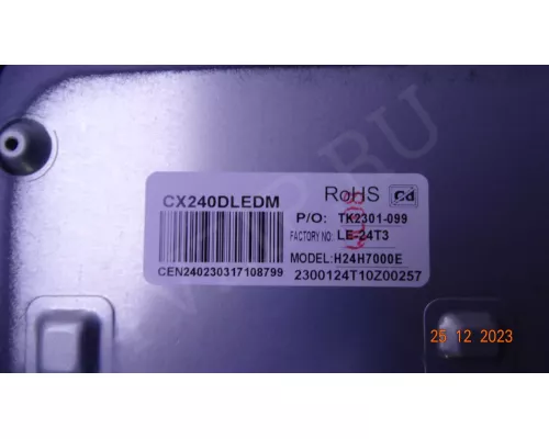 JL.D24041330-006AS-M_V01 JL.D24041330-006AS-M_V01