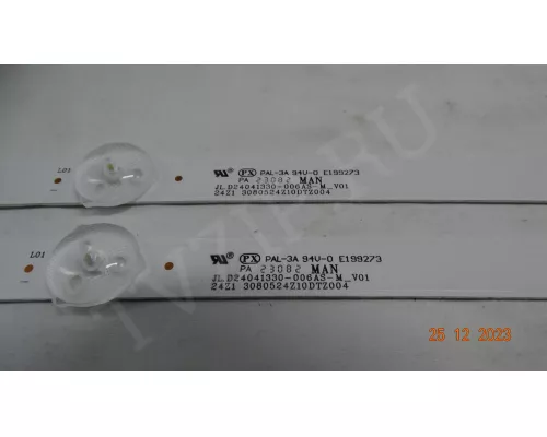 JL.D24041330-006AS-M_V01 JL.D24041330-006AS-M_V01