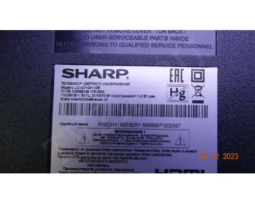 CRH-P32CA3535T030751U-REV1.0