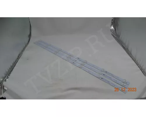 CRH-P32CA3535T030751U-REV1.0
