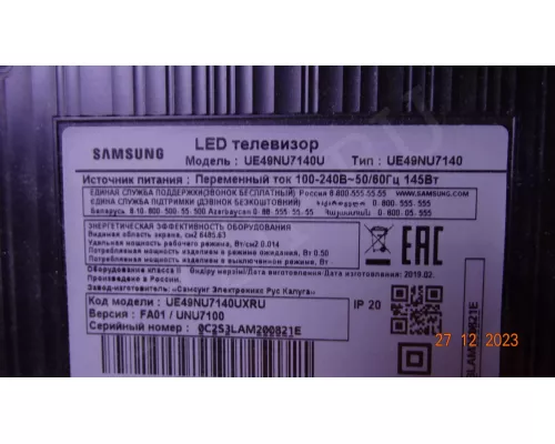 BN41-02635B BN94-13268E SAMSUNG UE49NU7140U BN41-02635B BN94-13268E SAMSUNG UE49NU7140U
