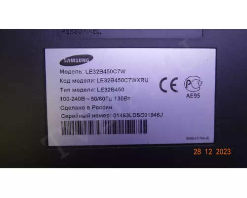 320AP03C2LV0.2 SAMSUNG LE32B450C7W 320AP03C2LV0.2 SAMSUNG LE32B450C7W