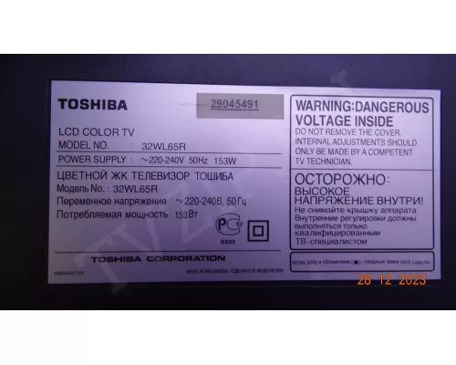 PE0031 / V28A000006A1 PE0031 / V28A000006A1