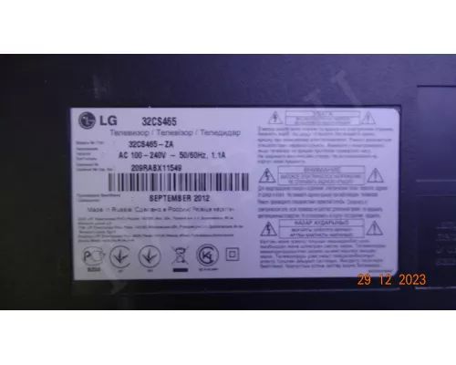 6870C-0313C LG 32CS465 6870C-0313C LG 32CS465