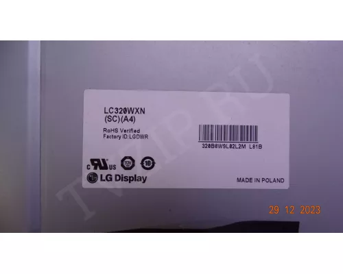 6870C-0313C LG 32CS465 6870C-0313C LG 32CS465