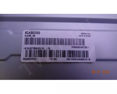 LG43D07-ZC31AG-04. 2 планки из 3!