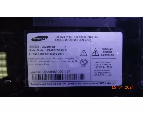 T315XW01_V5 CTRL / T260XW02 V2 CTRL 05A09-1E