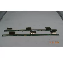 Планки матрицы 47-6003814 47-6003815