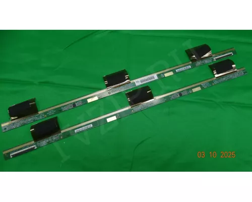 Планки матрицы 47-6003814 47-6003815