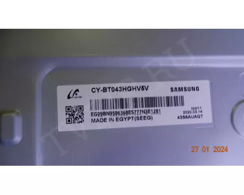 L1_TU7K D3_CFM_L5(1) R1.0_TBD_100_7PI LM41-00855A. Нет 1 планки!
