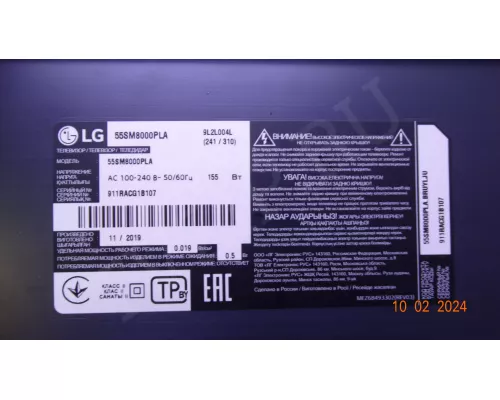 EAX68253604(1.0) EBU66115404 EAX68253604(1.0) EBU66115404