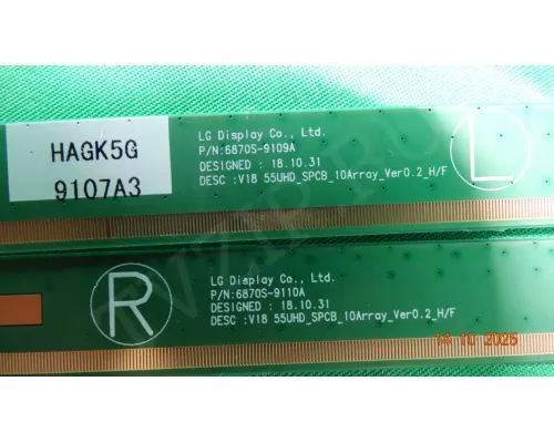 Планки матрицы 6870S-9109A 6870S-9110A