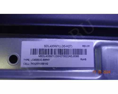 A9K51G1 VER00.07 REALME RMV2004 A9K51G1 VER00.07 REALME RMV2004