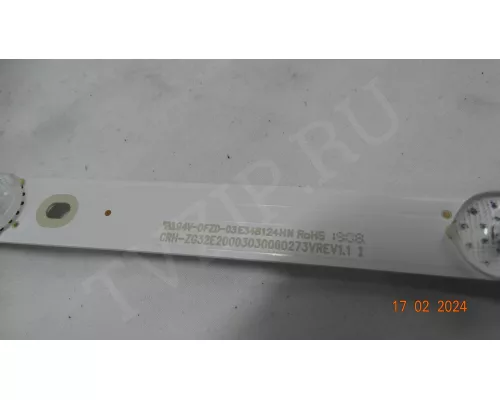 CRH-ZG32E20003030060273REV1.1