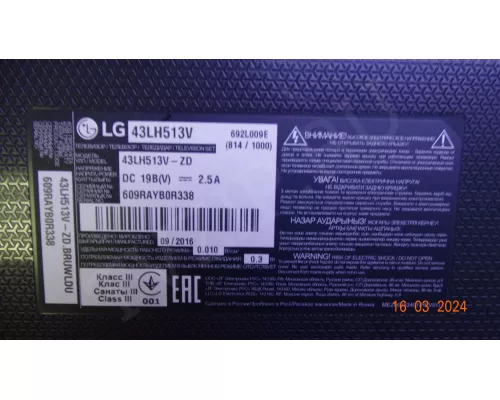 LG INNOTEK 43INCH FHD_LED ARRAY_A-TYPE REV.0.0_150713