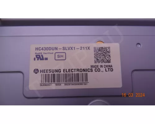 LG INNOTEK 43INCH FHD_LED ARRAY_A-TYPE REV.0.0_150713