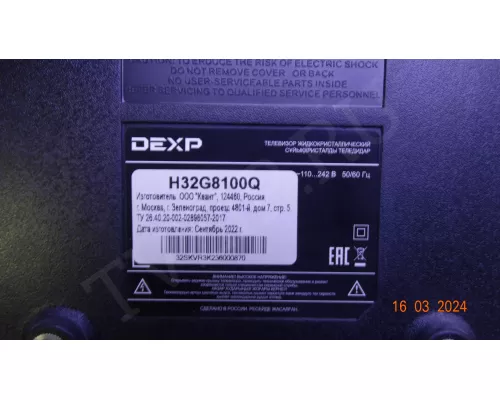320L(320E9) 2X6 6S1P 1210 320L(320E9) 2X6 6S1P 1210