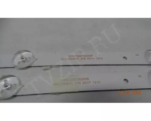 320L(320E9) 2X6 6S1P 1210 320L(320E9) 2X6 6S1P 1210