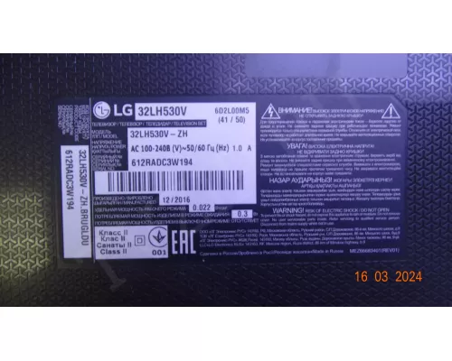 LG INNOTEK DIRECT 16Y 32FHD A-TYPE REV0.0