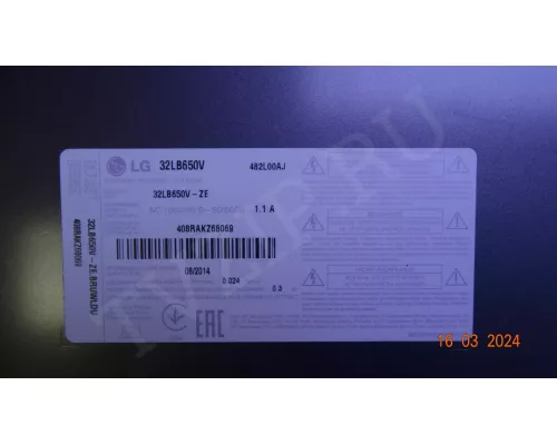 6870S-1701A 6870S-1700A 6870S-1701A 6870S-1700A